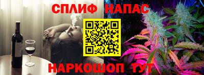 кокаин колумбия Беслан