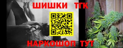 кокаин колумбия Бийск