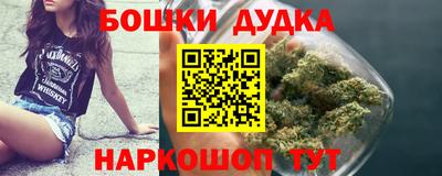 кокаин колумбия Беслан