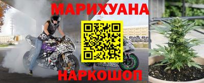 метадон Абинск