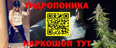 кокаин Абакан