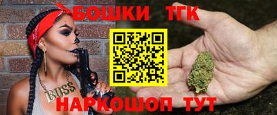 кокаин Абакан