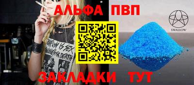 кокаин колумбия Беслан