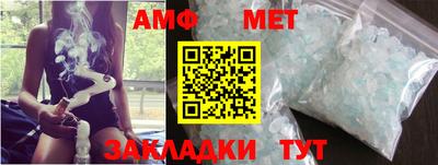 кокаин Абакан