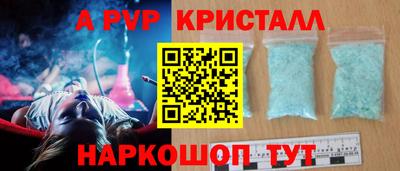 кокаин колумбия Бийск