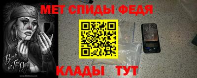 кокаин колумбия Беслан