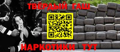 кокаин колумбия Беслан