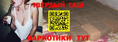 кокаин колумбия Бийск