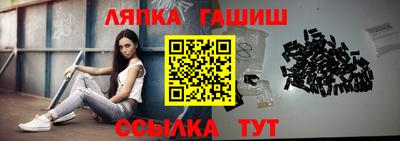 молекула духа Азнакаево