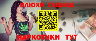 кокаин колумбия Бийск