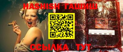 МДПВ Берёзовский