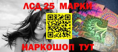 МДПВ Берёзовский