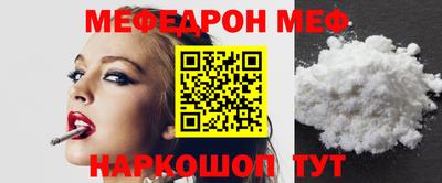 МДПВ Берёзовский