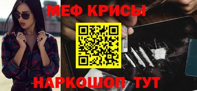 кокаин колумбия Беслан