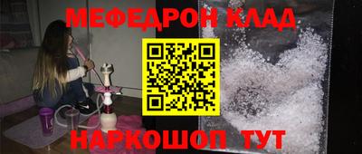 МДПВ Берёзовский