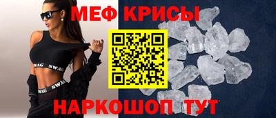 кокаин колумбия Беслан