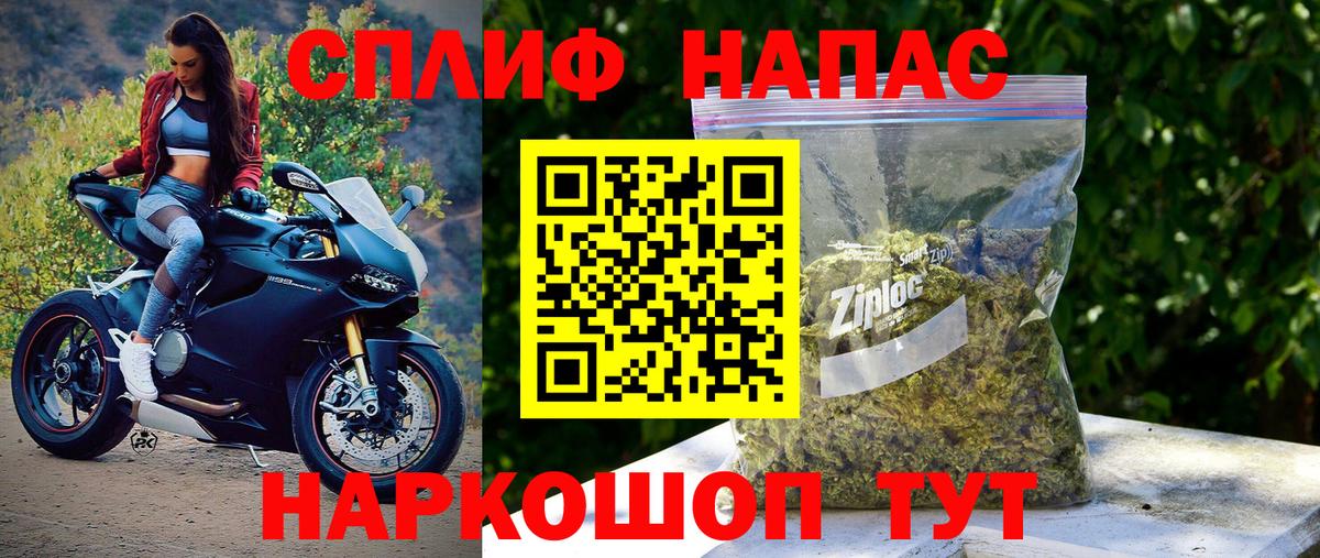 Каннабис индика  Конопля ГИДРОПОН  Бошки Шишки OG Kush  Унеча  Вход с VPN  Бошки марихуана LSD WEED 